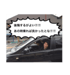 爽やかスタンプ☆6（個別スタンプ：8）