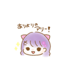 ありんこの観察スタンプ①（個別スタンプ：7）