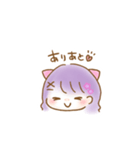 ありんこの観察スタンプ①（個別スタンプ：8）