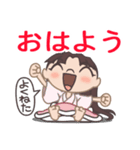 かんばんむすめのなでしこちゃん（個別スタンプ：1）