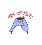 のんびり働く！ペンギンさんスタンプ（個別スタンプ：15）