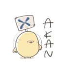 ひよこはとまと。（個別スタンプ：4）