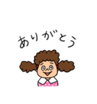 失敗パーマちゃん（個別スタンプ：7）