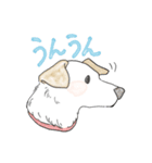 我が家のラムたん（個別スタンプ：14）