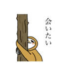 会話で必須！ほのぼのナマケモノスタンプ（個別スタンプ：5）