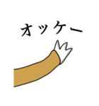 会話で必須！ほのぼのナマケモノスタンプ（個別スタンプ：6）