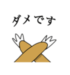 会話で必須！ほのぼのナマケモノスタンプ（個別スタンプ：7）
