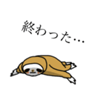会話で必須！ほのぼのナマケモノスタンプ（個別スタンプ：9）