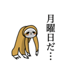 会話で必須！ほのぼのナマケモノスタンプ（個別スタンプ：13）