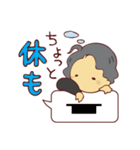 べんちゃん合唱団スタンプ（個別スタンプ：7）