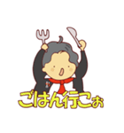 べんちゃん合唱団スタンプ（個別スタンプ：13）