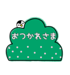 「ひかえめ動物たち」日常会話スタンプ①（個別スタンプ：1）