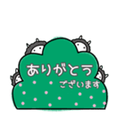 「ひかえめ動物たち」日常会話スタンプ①（個別スタンプ：6）