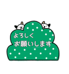 「ひかえめ動物たち」日常会話スタンプ①（個別スタンプ：15）