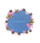 ばらばらすたんぷ（個別スタンプ：7）