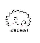 らくがきハリネズミ2（個別スタンプ：8）