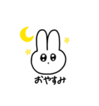 毎日うさぎスタンプ（個別スタンプ：20）