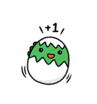 恐竜（Little Dinosaur）（個別スタンプ：4）