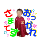 free style 4（個別スタンプ：2）