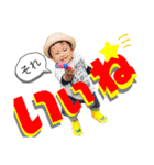 free style 4（個別スタンプ：4）