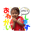 free style 4（個別スタンプ：9）