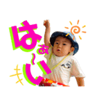 free style 4（個別スタンプ：16）