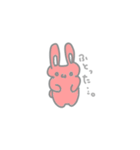 あいされうさぎ1（個別スタンプ：5）