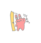 あいされうさぎ1（個別スタンプ：7）
