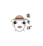しらみちゃん～夏編～（個別スタンプ：3）