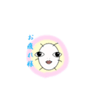 しらみちゃん～夏編～（個別スタンプ：9）