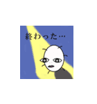 しらみちゃん～夏編～（個別スタンプ：10）
