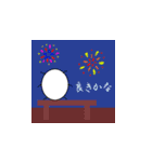 しらみちゃん～夏編～（個別スタンプ：14）