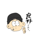 ナツの愉快な世界（個別スタンプ：6）