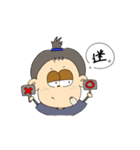 ナツの愉快な世界（個別スタンプ：8）