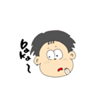 ナツの愉快な世界（個別スタンプ：25）