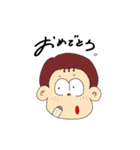 ナツの愉快な世界（個別スタンプ：37）