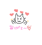 日常ぬこ♡（個別スタンプ：2）