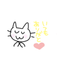 日常ぬこ♡（個別スタンプ：8）