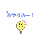 ニコニコ豆電球くん（個別スタンプ：3）