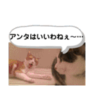 ごえてつ（個別スタンプ：28）