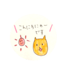 ピンク猫ちゃんたちの敬語スタンプ（個別スタンプ：4）