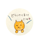 ピンク猫ちゃんたちの敬語スタンプ（個別スタンプ：8）