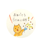 ピンク猫ちゃんたちの敬語スタンプ（個別スタンプ：9）