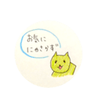 ピンク猫ちゃんたちの敬語スタンプ（個別スタンプ：14）