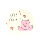 ピンク猫ちゃんたちの敬語スタンプ（個別スタンプ：24）