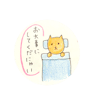 ピンク猫ちゃんたちの敬語スタンプ（個別スタンプ：25）