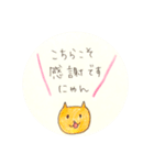 ピンク猫ちゃんたちの敬語スタンプ（個別スタンプ：30）