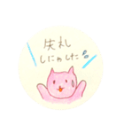 ピンク猫ちゃんたちの敬語スタンプ（個別スタンプ：33）