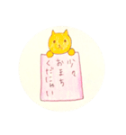 ピンク猫ちゃんたちの敬語スタンプ（個別スタンプ：39）