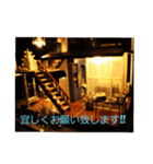 ふさのミニチュアハウス（個別スタンプ：6）